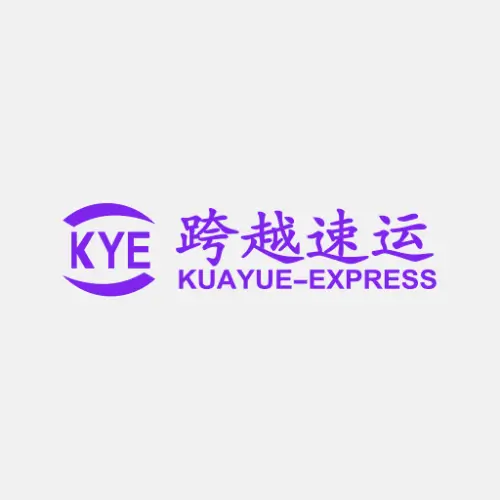 Kua Yue Express